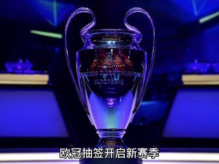 驚人的連