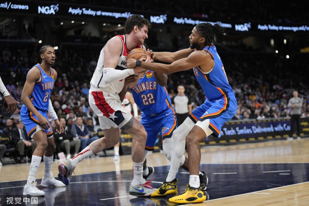 同样出自皇 同样出自皇